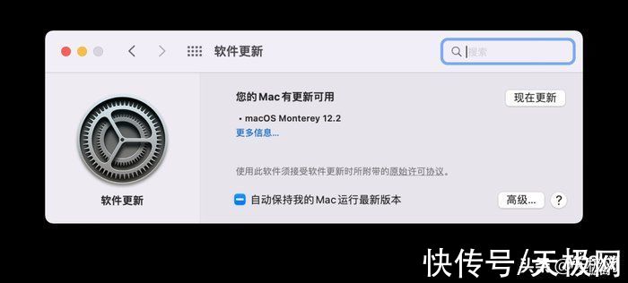 苹果|苹果发布iOS、iPadOS和macOS更新，修复Safari泄露浏览记录漏洞