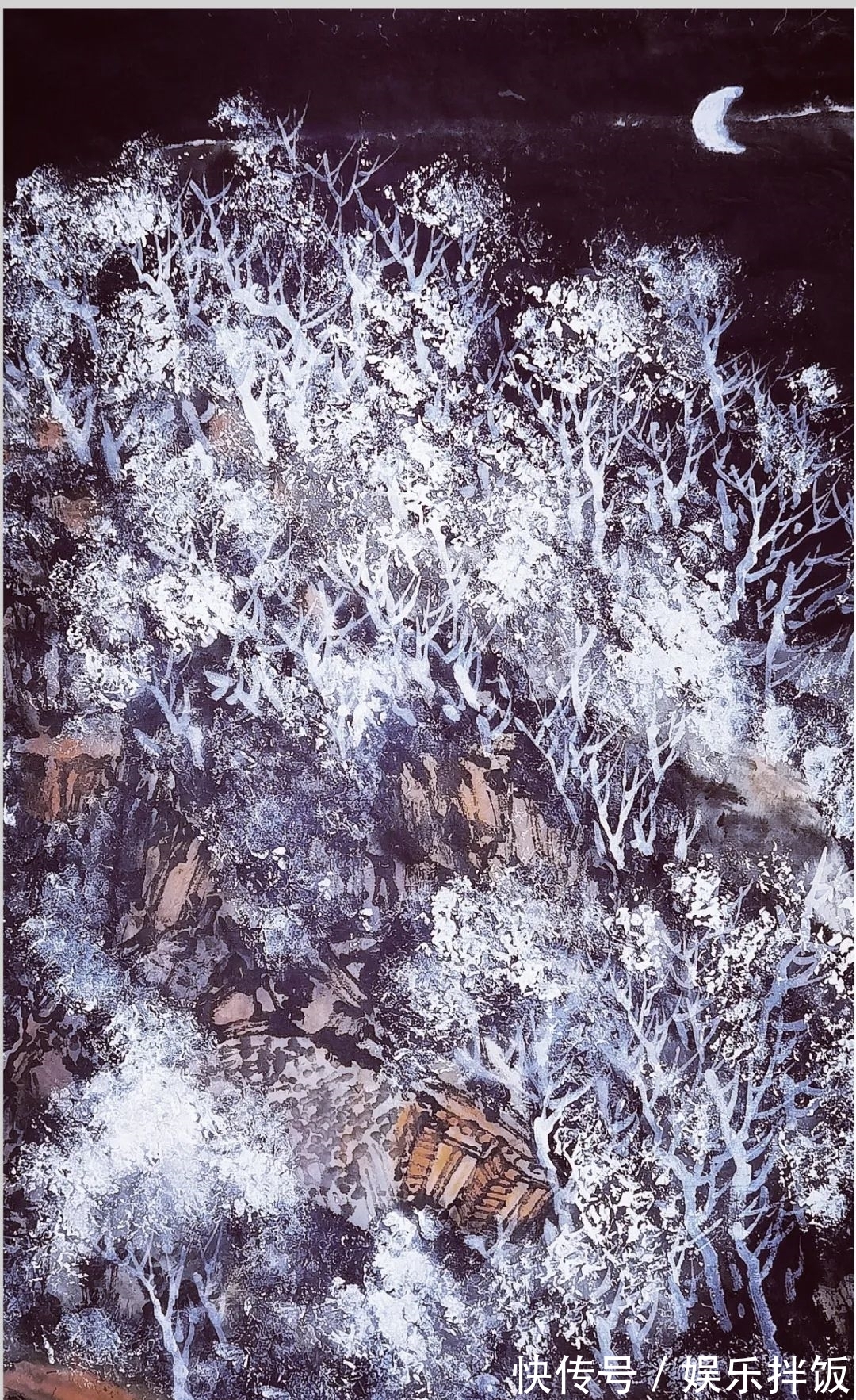 中国画!以“艺”战疫(五)心存美好,坚韧有为!全国美术名家云端联展