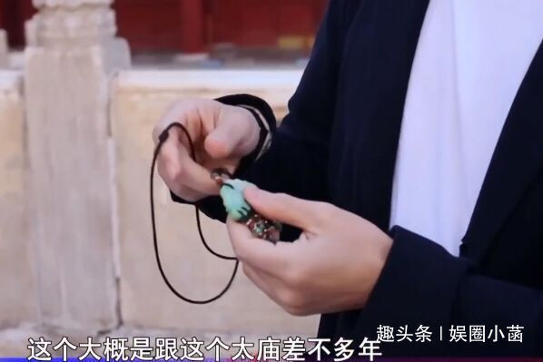 翡翠|李健出手太壕气，百年老翡翠直接送人！而看到他的住处后都闭嘴了