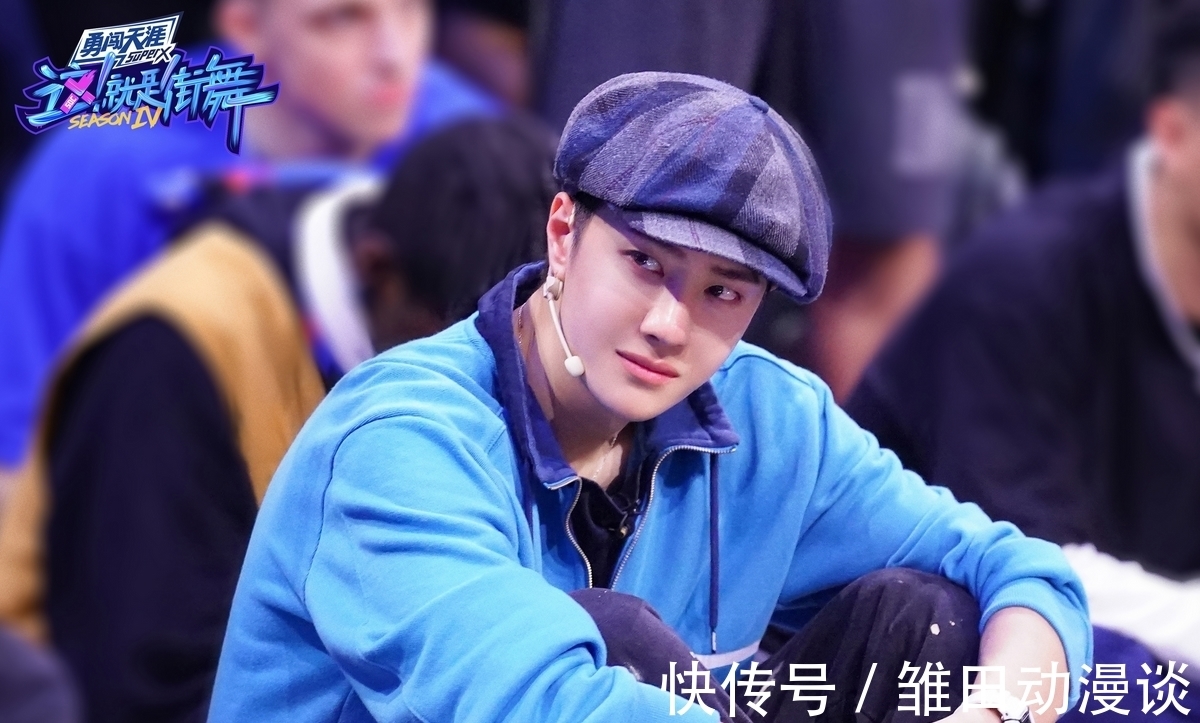 综艺节目|综艺节目火爆半边天了，前面有哥哥撑场，后有小鲜肉热舞