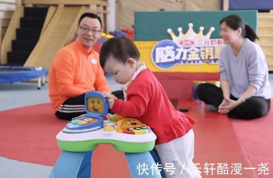 综合能力|发现宝宝行为举止“怪异”,原来是这个能力在起作用,父母多关注