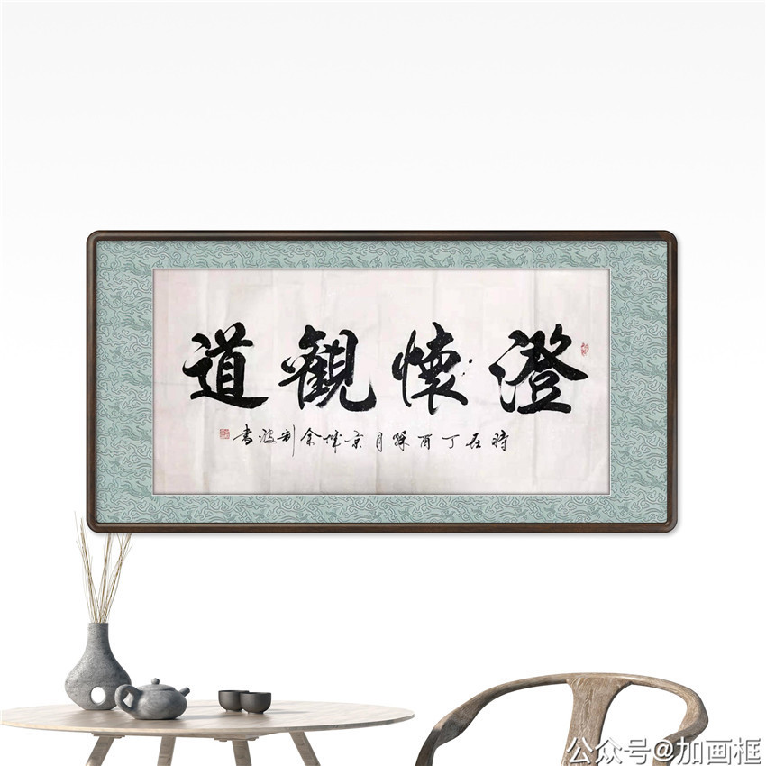 本市热点:德艺双馨艺术家余制波献礼2021年全国两会