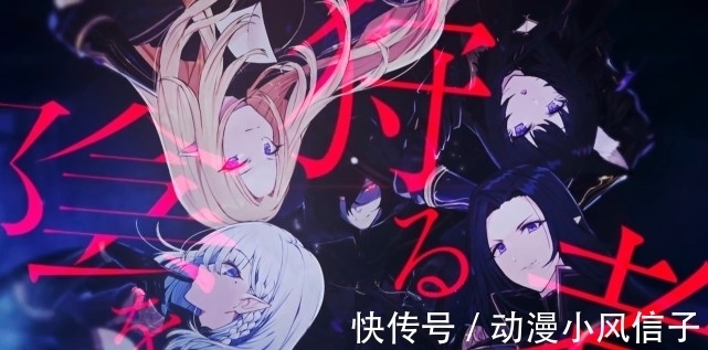 二病|男主转生异世界却只想做龙套,美少女成群却不上心