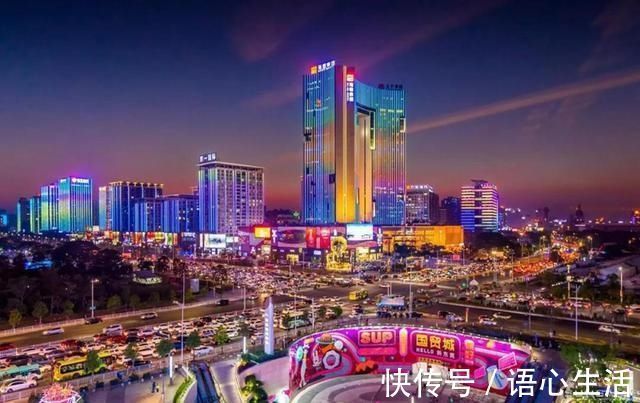 政商|聂辉华:东莞政商关系排名变化,不表明东莞相比过去退步了