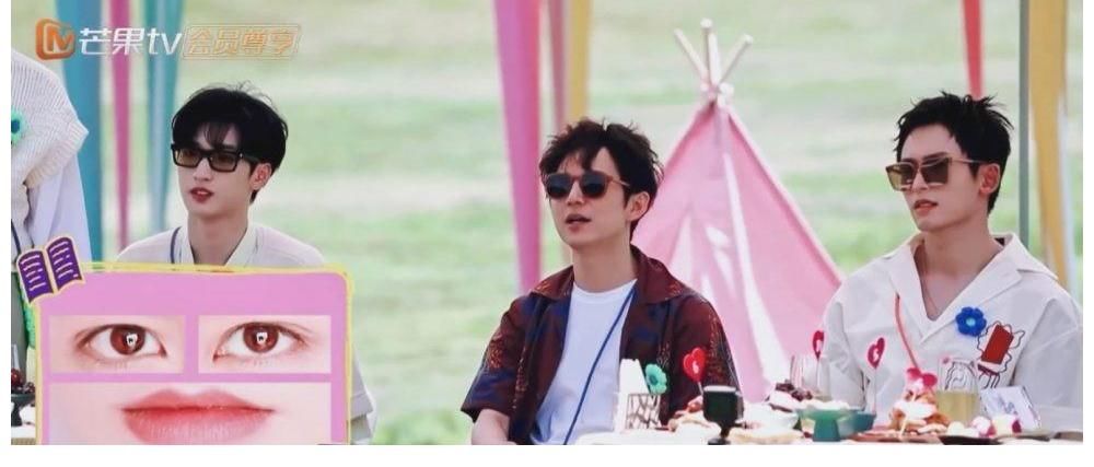 翻車|兄弟情翻車，節目中張哲瀚竟認不出好兄弟龔俊，笑聲一片