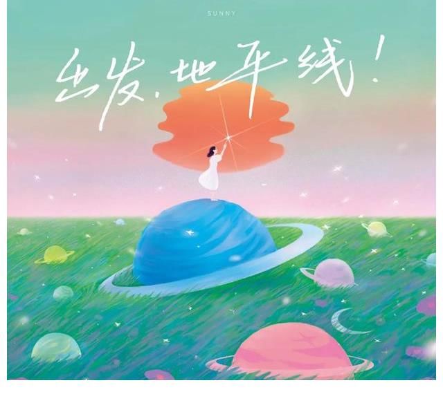 经纪公司|赖美云回归一年答卷如何？解读音乐厂牌+经纪模式下的齐鼓文化｜案例池