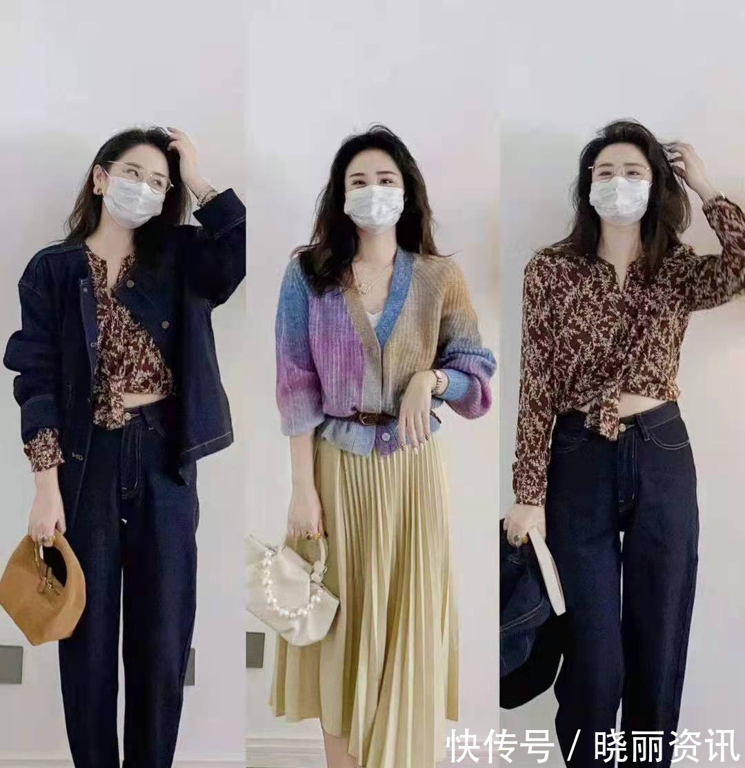 秋天 日常搭配无需复杂!秋天想要穿出时尚感,直接照搬就可以了!