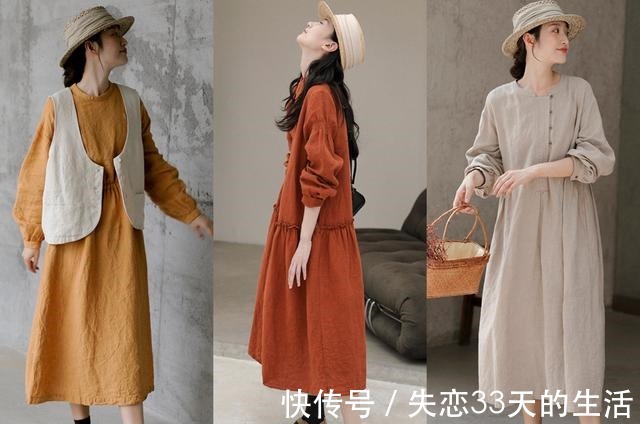 马甲 初秋慵懒文艺风穿搭，又舒适又好看，演绎漫不经心的时髦！