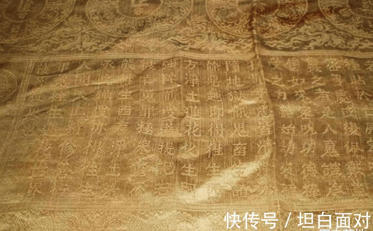 盗墓贼&“不起眼”的乾隆陪葬品,曾被盗墓贼随意丢弃,200多年后被卖1.3亿