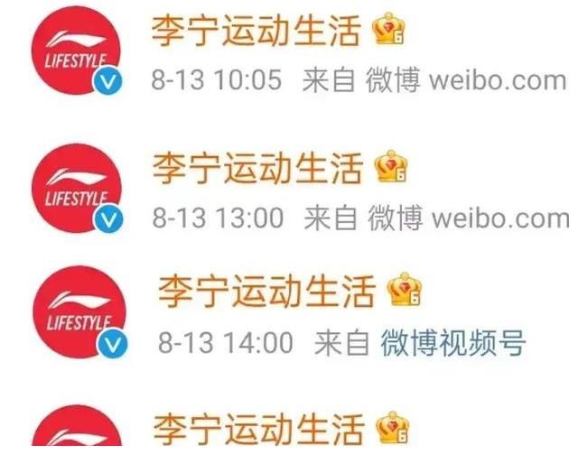 tod|开小灶卡点表白感动粉丝，粉丝“逼宫”肖战工作室多学学开小灶