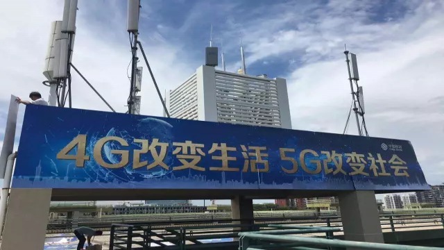 SIM卡|4G升级5G,需要换SIM卡还是换手机中国移动如是说
