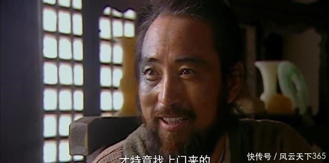 徒弟|梁山有鲁智深两个“徒弟”,一个是五虎将,一个是八骠骑