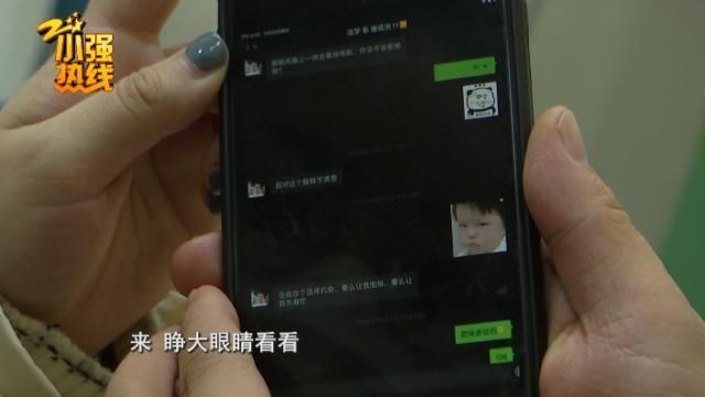 男子进美容店办了张卡，美容店：他把我们小姑娘吓坏了