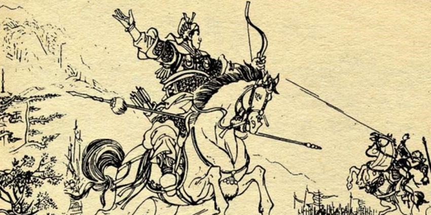 杨道源#兴唐四大太保 都是草包将, 一个被尤俊达叉死, 一个被王伯当枪挑!