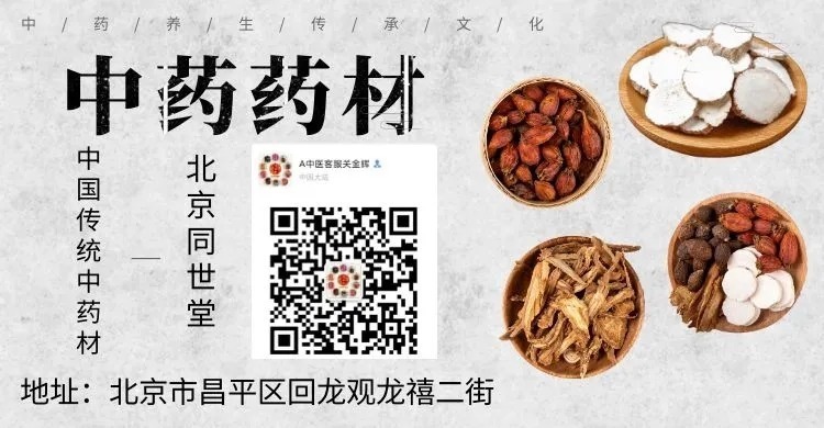 感冒|秋天你感冒了吗?快预防吧!