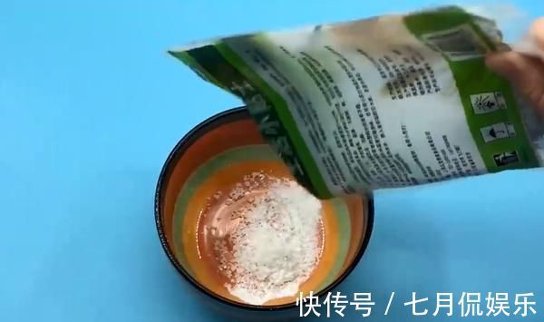 白醋|洗衣服别再只放洗衣液了,多加一碗它,洗出来的衣服更加干净卫生