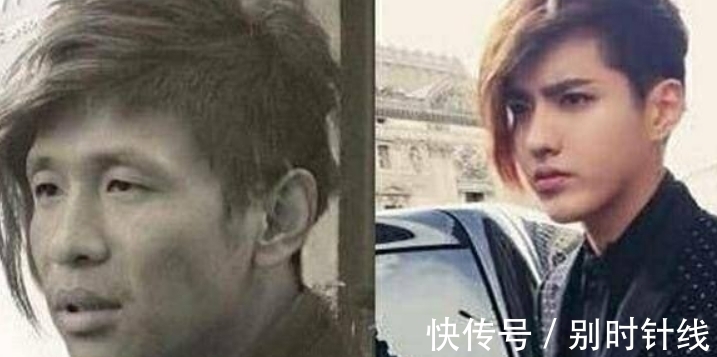 现实生活中|为何去理发店做出来的头发,和网上的图相差甚远?看完笑喷了