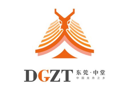  秉承中堂|快来围观！中堂镇城市形象标识升级，9幅新LOGO方案公布