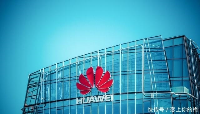 攻关|任正非最新讲话:接下来是求生存、谋发展战略攻关最艰难的两年