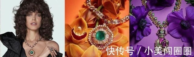 切割@宝格丽的嫡系首创新式切割前卫大胆,大多数人不知道的Marina B!