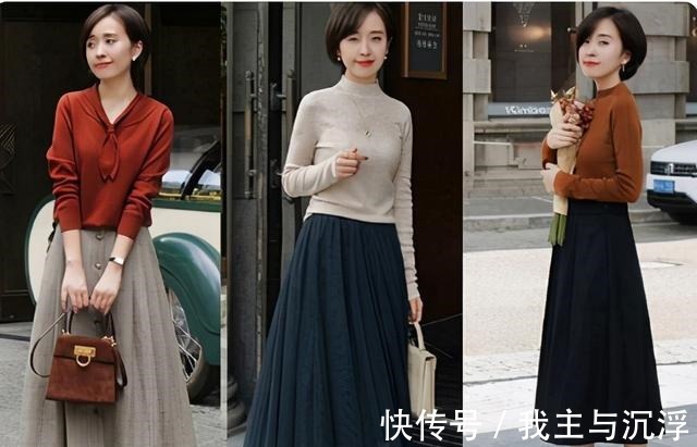 毛衣 阔腿裤已经失宠了!今年流行这4种裙子,搭上衣、外套都好看!