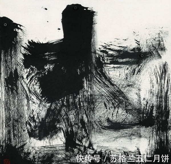 山靜居畫論$國畫一片黑黢黢,這就是國家畫院副院長的水準?