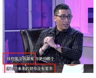 高以翔|“中国好舌头”从众星捧月到跌落神坛,华少如何一步步走到今天?