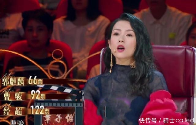 尔冬升并非曹骏伯乐,章子怡才是真欣赏,看她为曹骏做了什么!