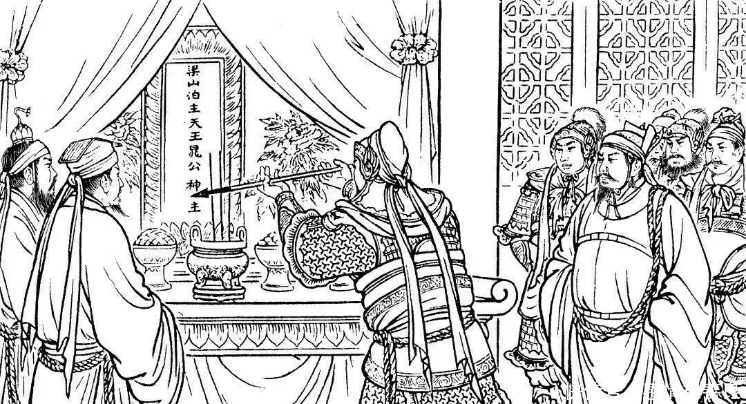 祝家庄|《水浒细节解密》之 晁盖中箭曾头市,原因却在祝家庄