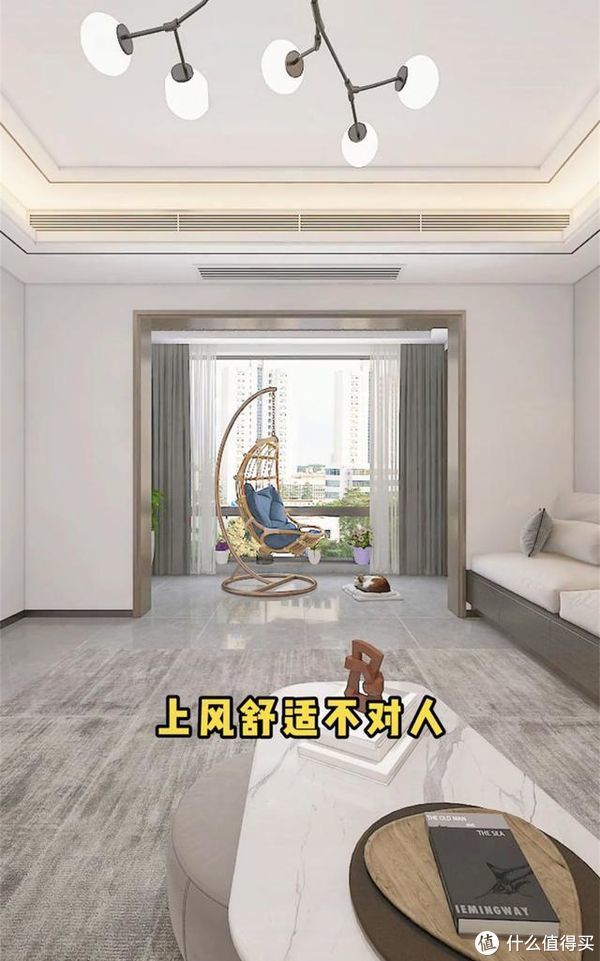 档次|客餐厅的十装和十不装，这些坑你踩到了吗？看了这些总结知道装了