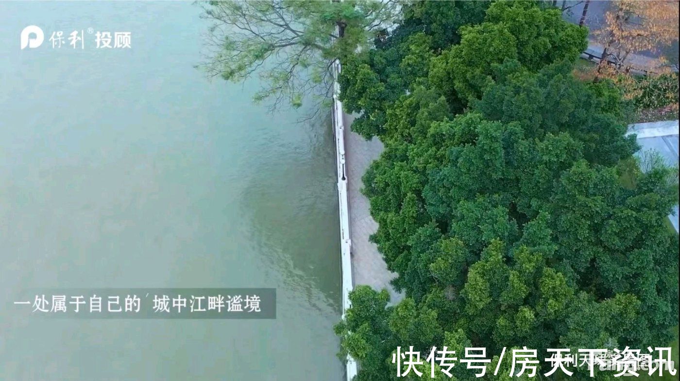 广州|广州荔湾高分楼盘的最新现场美图，速来围观