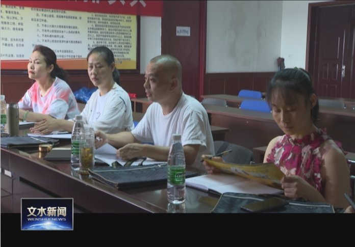 研讨会|国家级非遗文水鈲子理论技艺传承保护发展研讨会举行