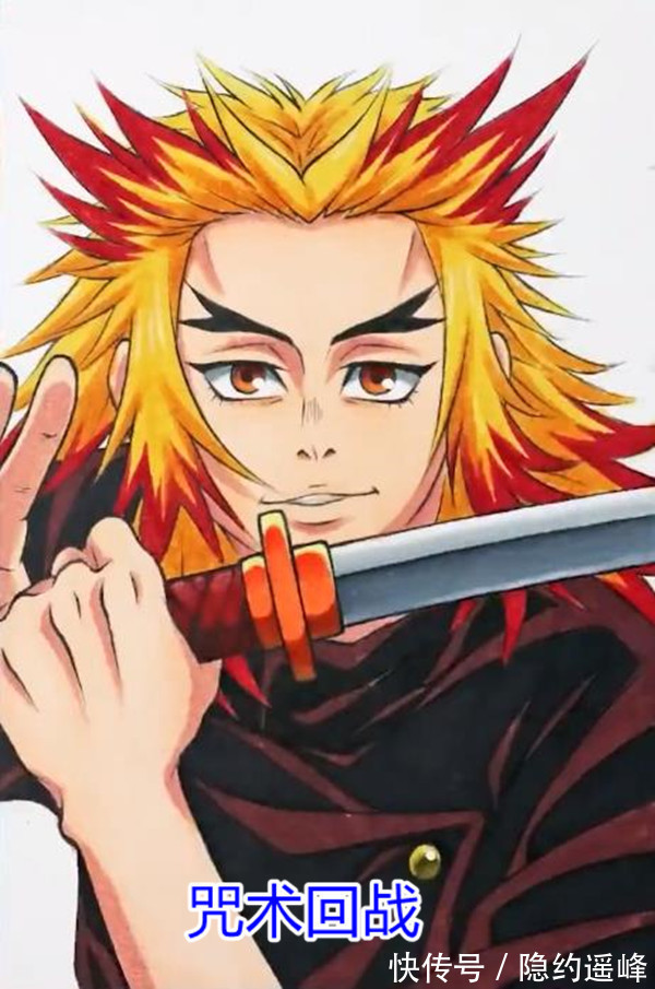 索隆|換了畫風的炎柱太帥,海賊王里是索隆,火影版酷似四代目