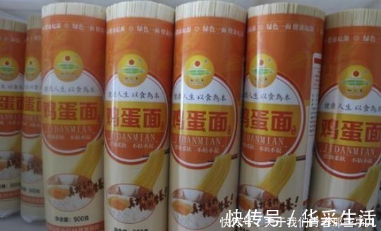 蔬菜|挂面不是越贵越好,这5种别买,价格高营养低,只看1点,更实惠