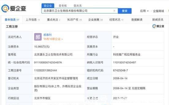 阿里马云|互联网让我们的生活方式，越来越便捷，也能让我们换个角度看世界