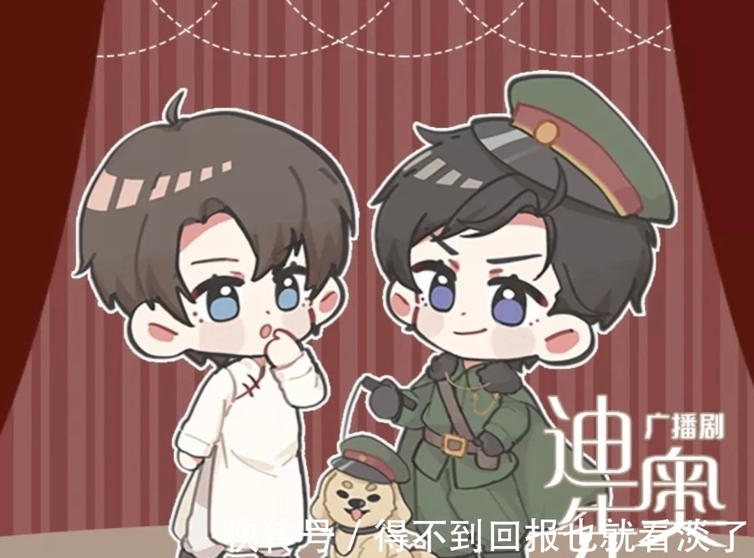 于炀|一个梗入坑一部小说:贺朝的背影,严峫的缘分,祁醉的故事