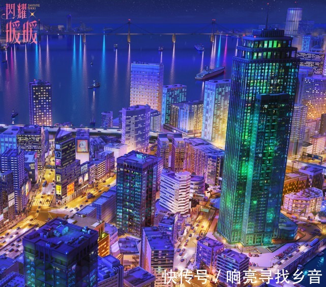 城市|二次元美图当你生活的城市变成动漫风,满满的梦幻!