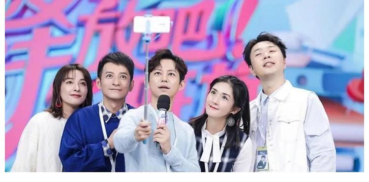 24年老牌綜藝或將改名？家族5人僅剩1人，這4位明星或成嘉賓