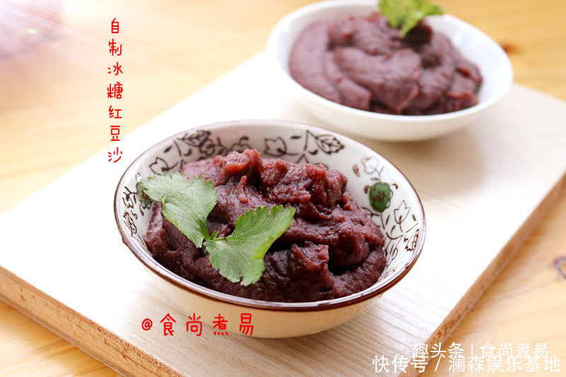 香甜|红豆沙此做法,香甜柔滑很百搭,没有添加剂,健康营养放心吃