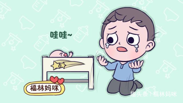 宝宝|宝宝睡觉必须走着抱着试试这些方法,拯救“一放就醒”