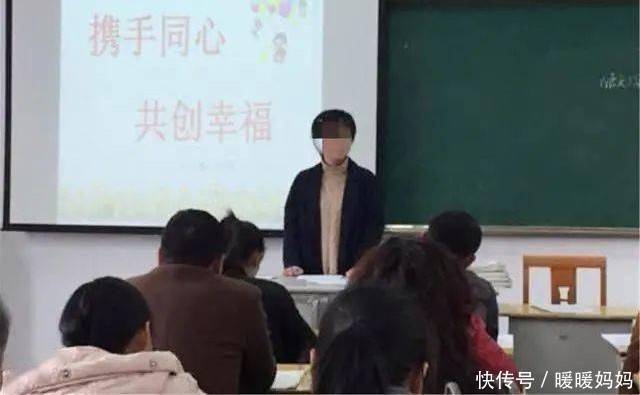 家长|家长会请“倒数第一”家长发言，90后宝妈一席话，让老师无地自容