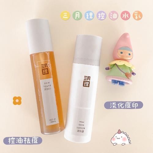 日常好物|学生党日常好物分享,好用不贵,十几块钱就能买到的快乐!