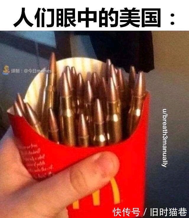 |【地狱笑话】贴吧近期地狱笑话与梗图合集(5)