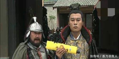 出乎意料|尚方宝剑和圣旨同时出现,到底听谁的答案太出乎意料了!