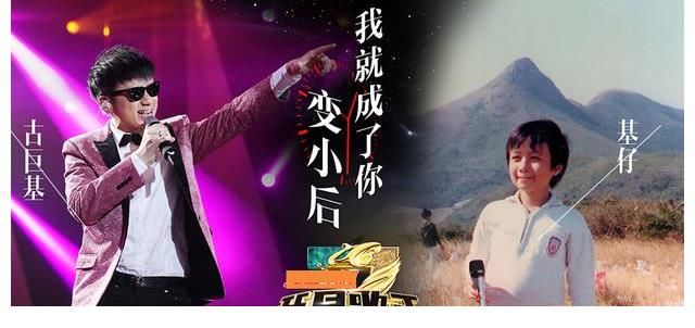 拒絕翻車！芒果和TVB合作新綜藝，要求選手承諾沒前科否則要賠錢