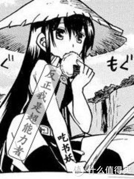  无限|网络小说 篇五：2020年值得一看的十本无限流网络小说