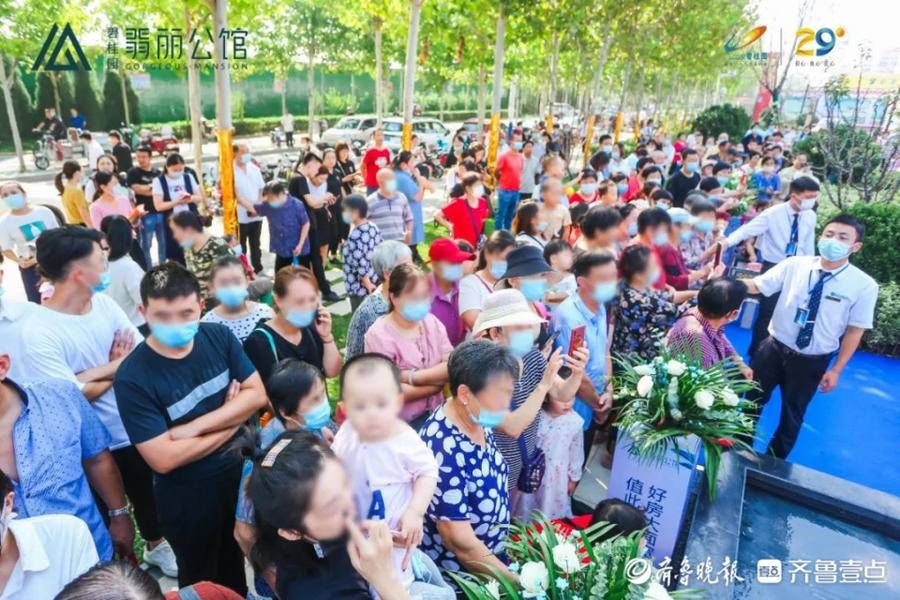 碧桂园|一城瞩目｜滨州碧桂园翡丽公馆府系示范区盛大开放