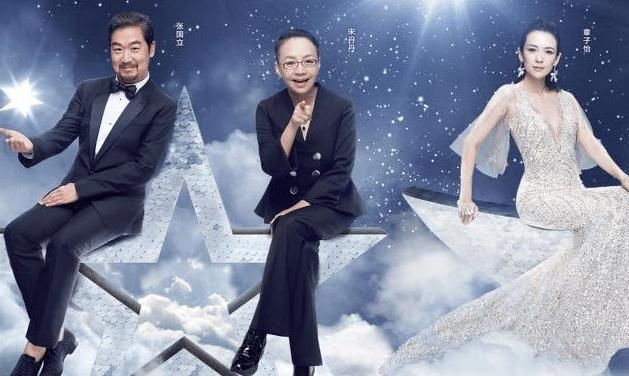 演员|《我就是演员3》演员阵容,非科班占一半,王宝强竟然来做选手