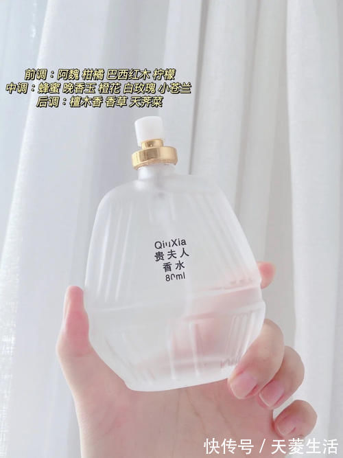 护发素|震惊!妈妈都抢着用的老牌国货,2块钱就能买到的快乐。