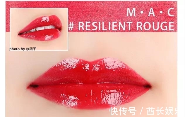 荧光感 MAC最热门的20支口红试色!这些颜色也太好看了吧!
